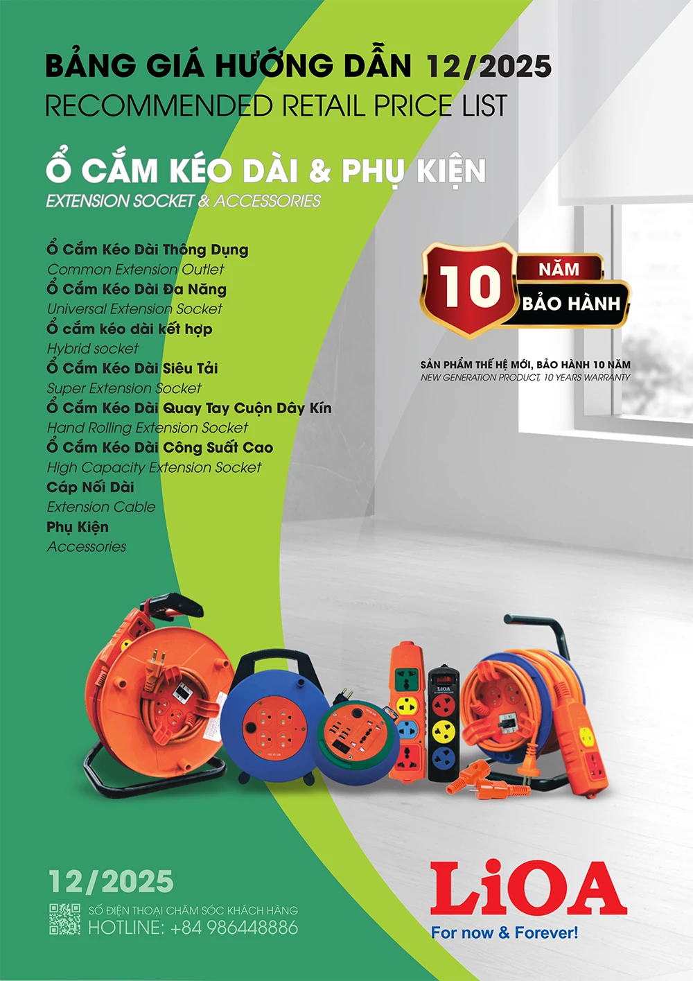 Ổ cắm kéo dài và Phụ kiện
